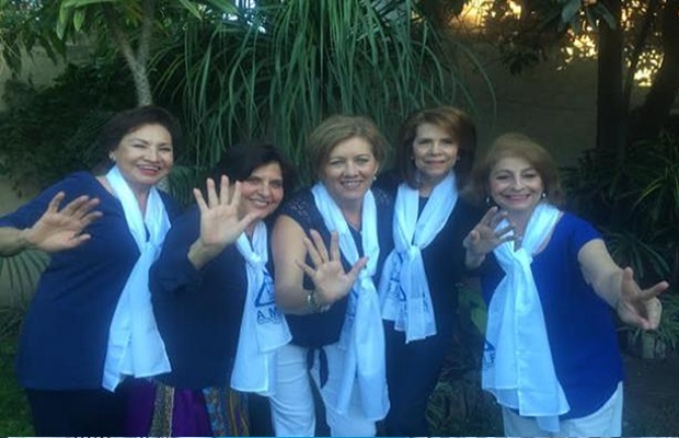 Nora, Beatriz, Paty, Mary y Alfonsina, Coordinacionnacional de Zonas AMSIF 2015-2018